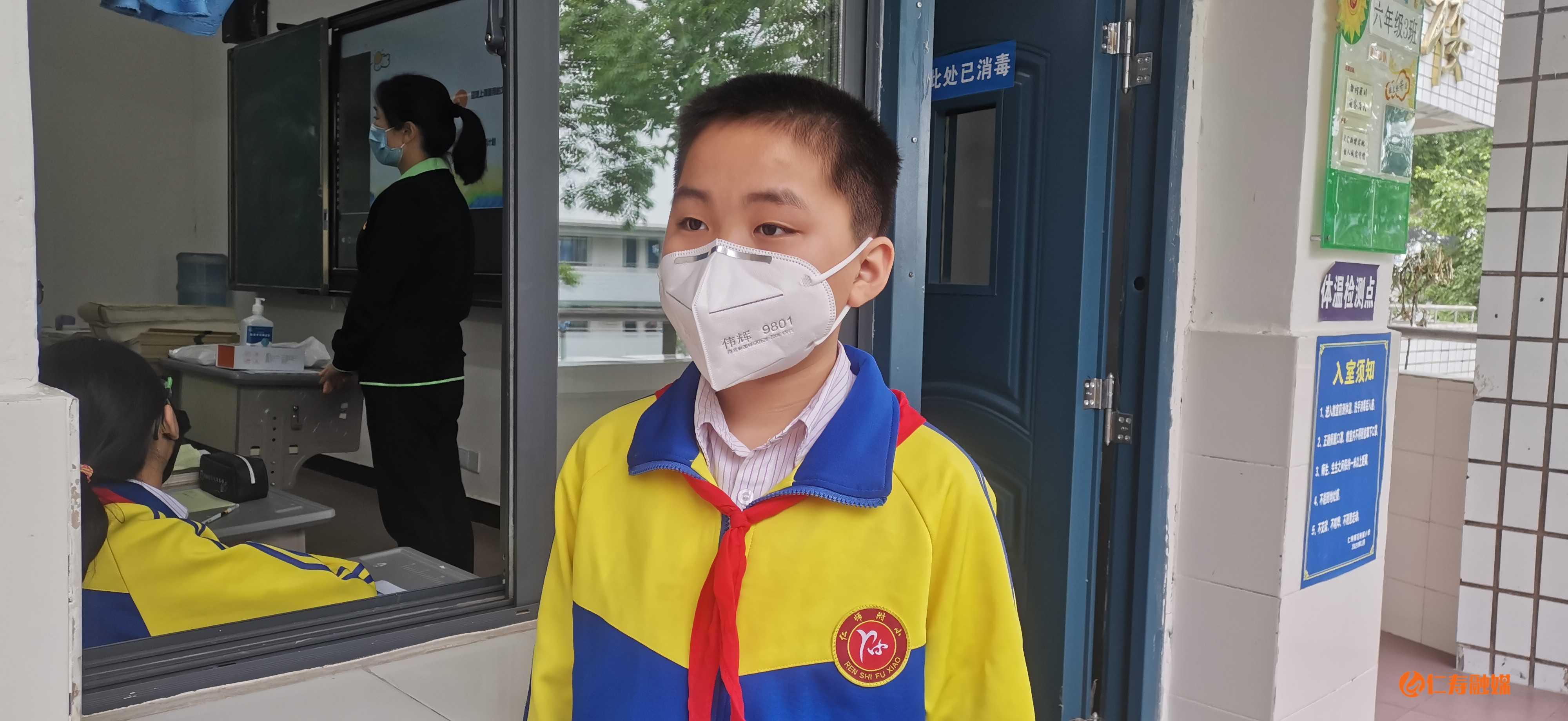 仁寿最新规划,开启新征程,自信前行之路