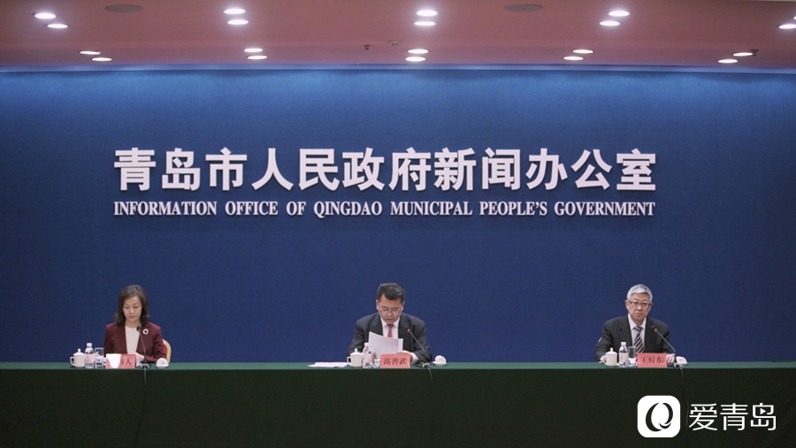 青岛最新新闻及获取指南