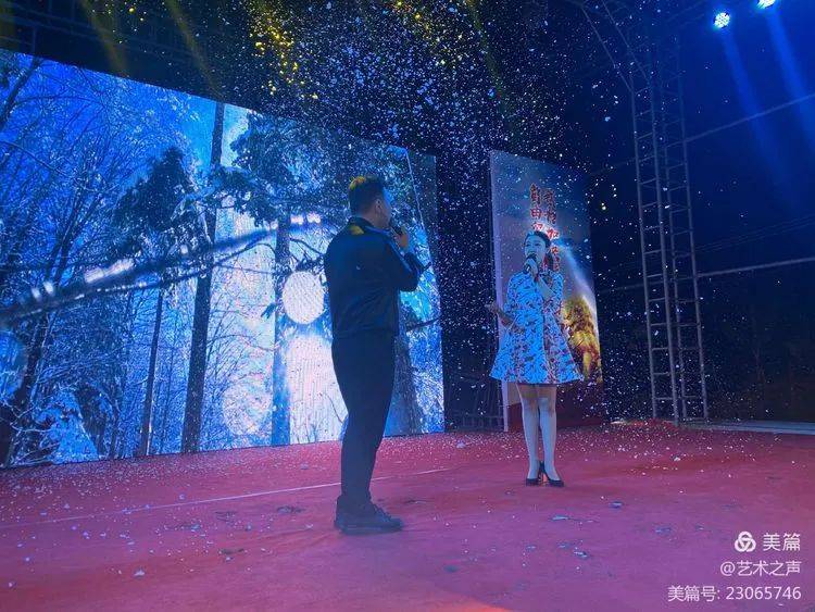 最新男女对唱,高科技产品介绍与赏析