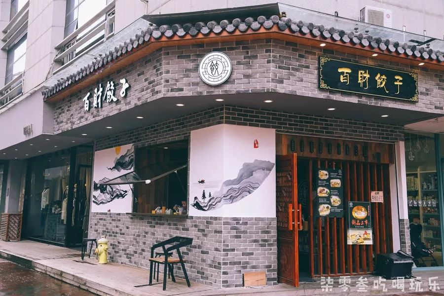 探寻小巷中的隐藏宝藏,最新特色小店独家揭秘视频上传