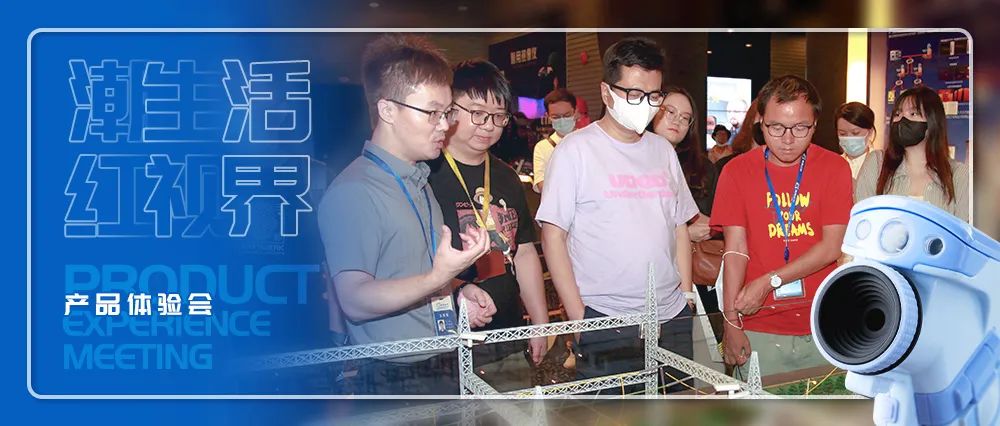 云南高科技产品引领时代潮流,改善生活品质最新新闻