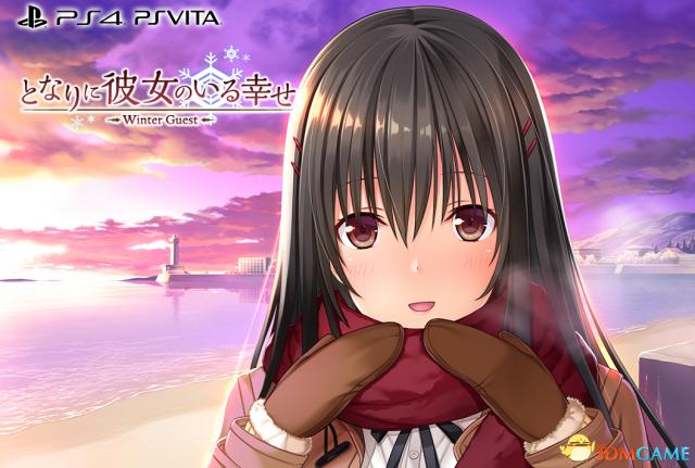 最新PS4游戏融入家的温馨日常