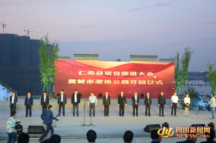 仁寿新闻最新动态速递,仁寿最新资讯一览📣🌱