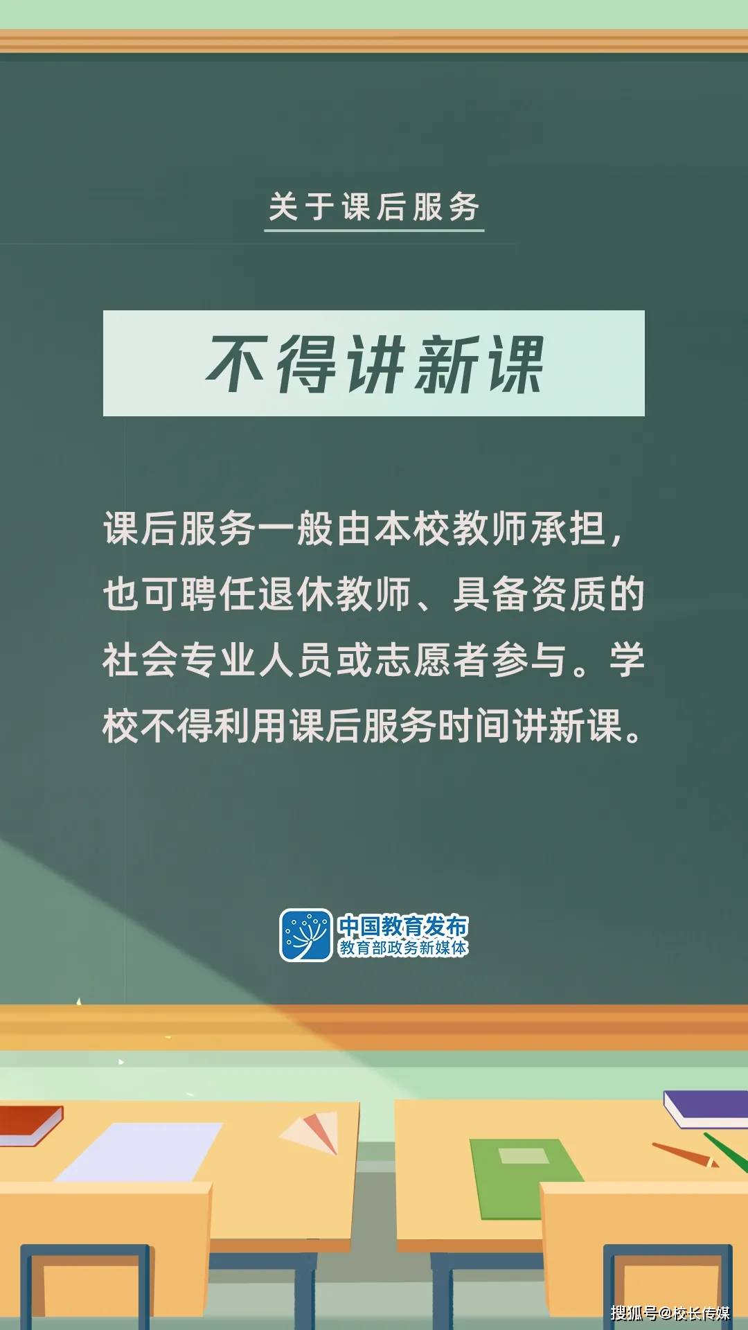 包钢最新动态，新闻与温馨日常故事同步呈现