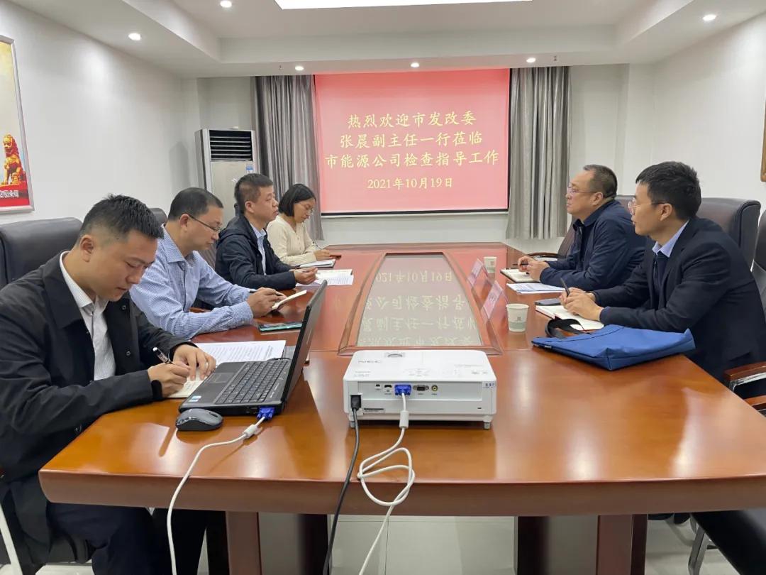 发改委新政策推动经济高质量发展，引领未来新篇章开启