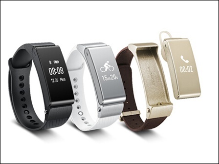 华为最新手环,科技与时尚的完美融合