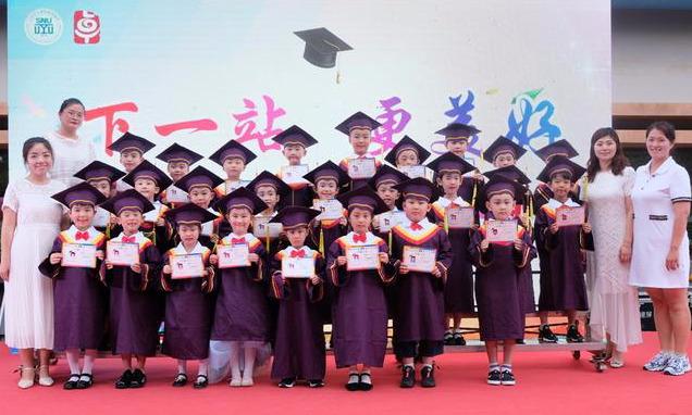 骏马最新知识及技能学习指南，详细步骤引领你掌握骏马相关知识与技能