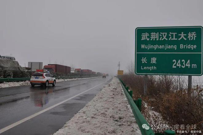连霍高速最新路况，科技与生活的无缝连接实时更新