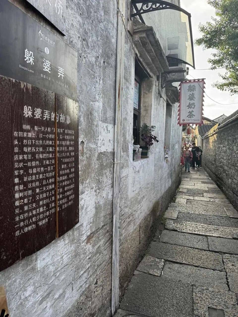 最新地址1024，小巷深处的惊喜宝藏探索