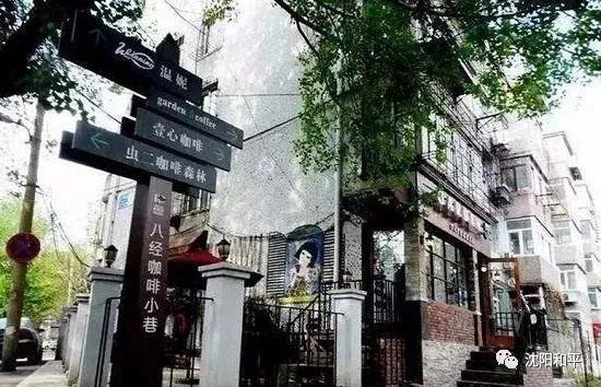 电子商务 第2页