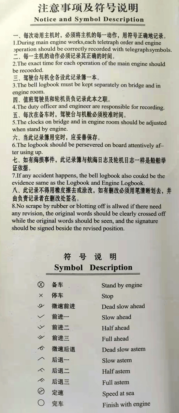 最新记录片,探寻变化中的学习之旅,自信与成就感的培育之源